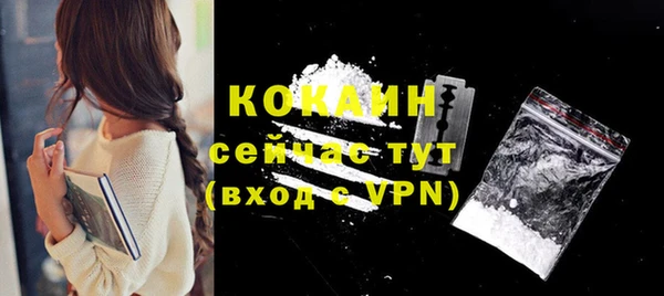 амфетамин Верхний Тагил