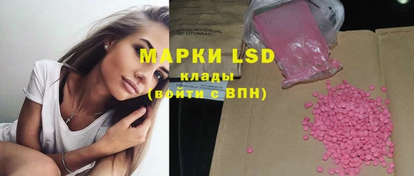 кокаин VHQ Верхнеуральск