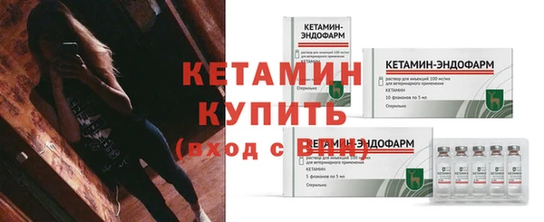 амфетамин Верхний Тагил