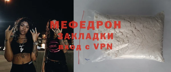 амфетамин Верхний Тагил