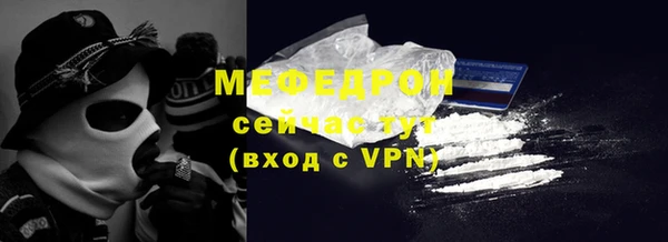 амфетамин Верхний Тагил