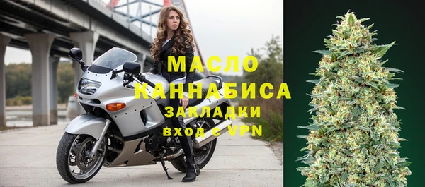 кокаин VHQ Верхнеуральск