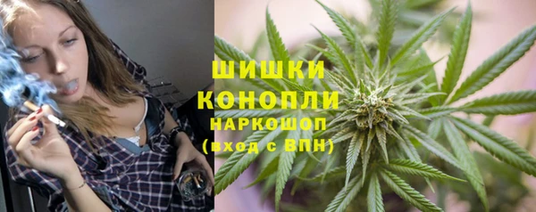 амфетамин Верхний Тагил