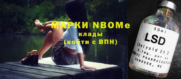 кокаин VHQ Верхнеуральск