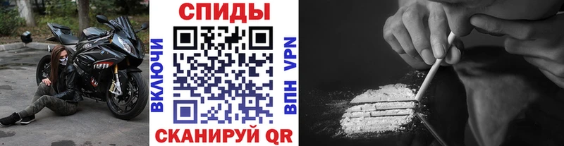 где продают   Тихорецк  Метамфетамин Декстрометамфетамин 99.9% 